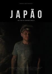 Japão
