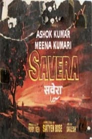 Savera