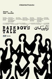Rainbow's Tale