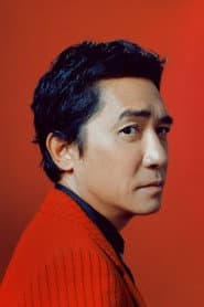 Tony Chiu Wai Leung