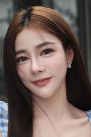 เฟิร์น ปภัสรินทร์