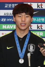 이광연