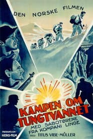 Kampen om atombomben