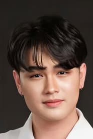 ธาวิน ศรีพุ่ม