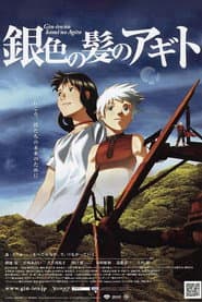 Origin: Spirits of the Past