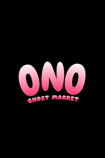 Ono Ghost Market
