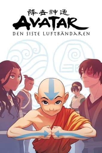 Avatar: Den siste luftbändaren