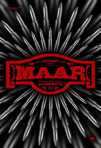Maar