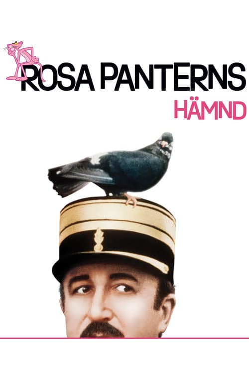 Rosa Panterns hämnd