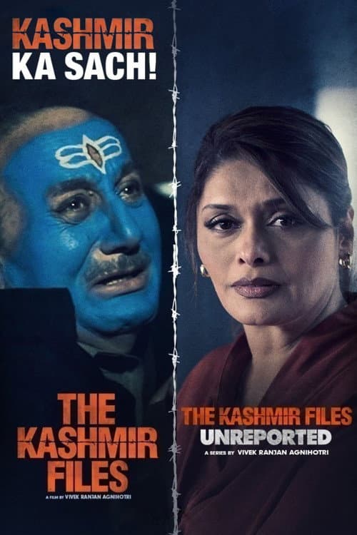 The Kashmir Files: Unreported