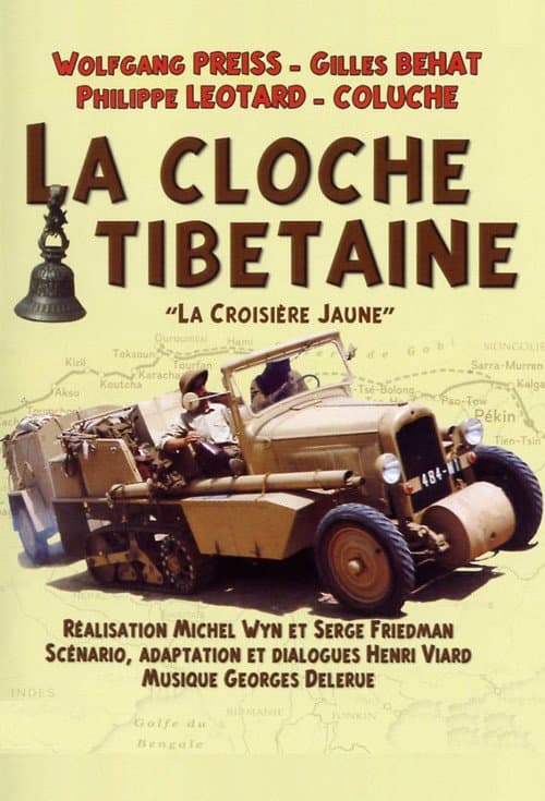 La Cloche tibétaine