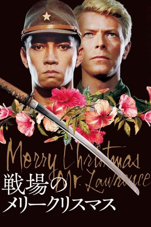 Merry Christmas Mr. Lawrence