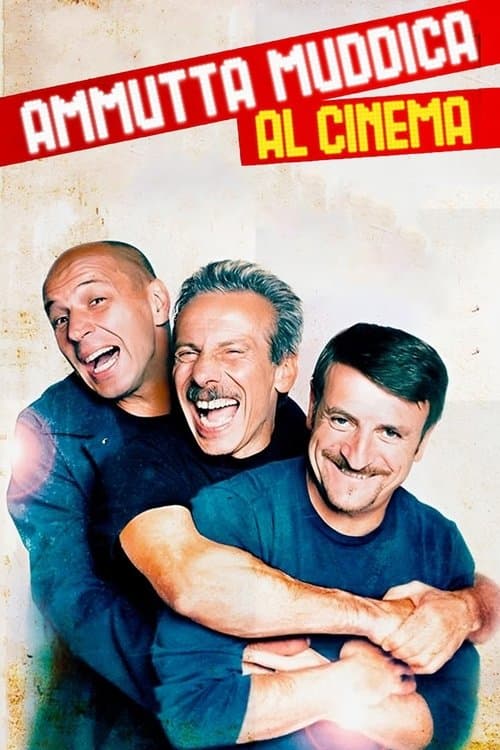 Ammutta Muddica al Cinema