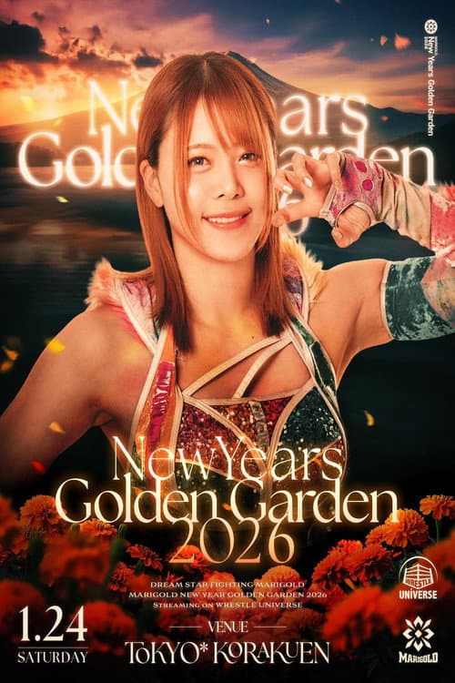 MARIGOLD New Year Golden Garden 〜岩谷麻優デビュー15周年記念〜