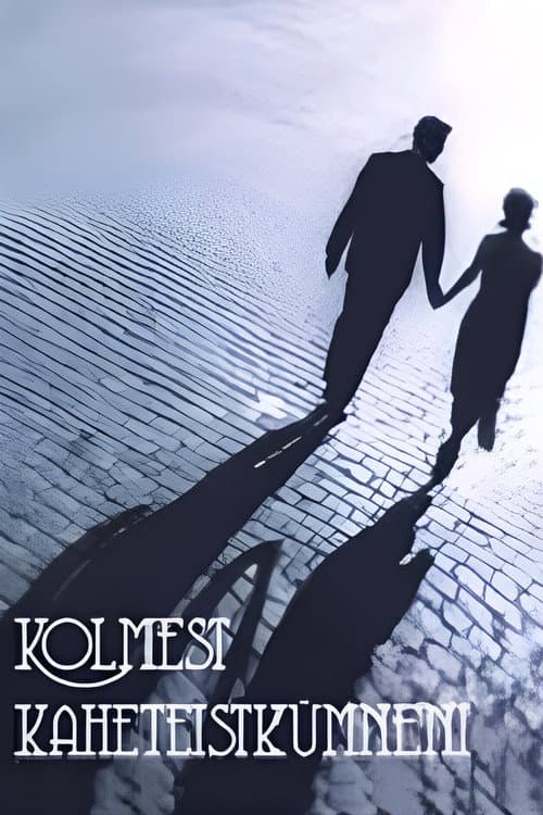 Kolmest kaheteistkümneni