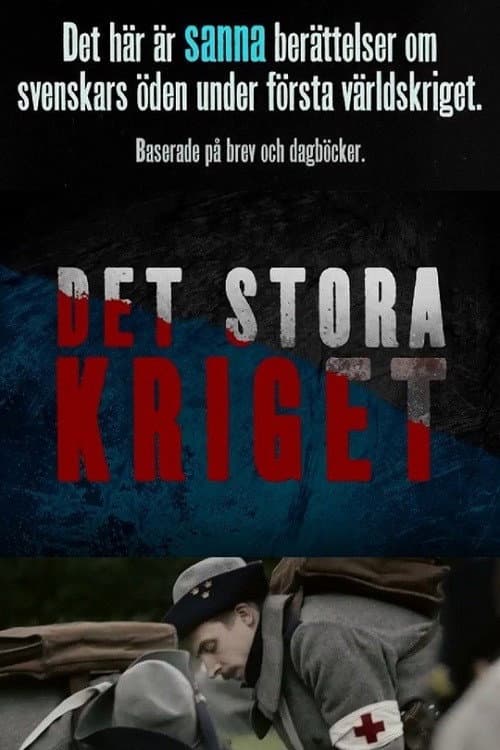 Det stora kriget
