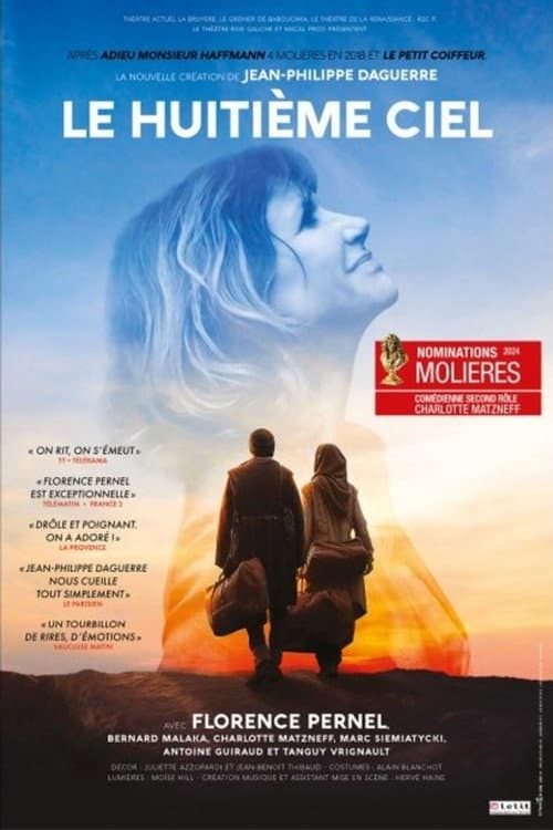 Le huitième ciel
