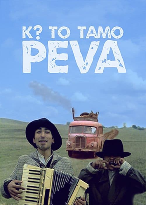 Vem är det som sjunger där borta?