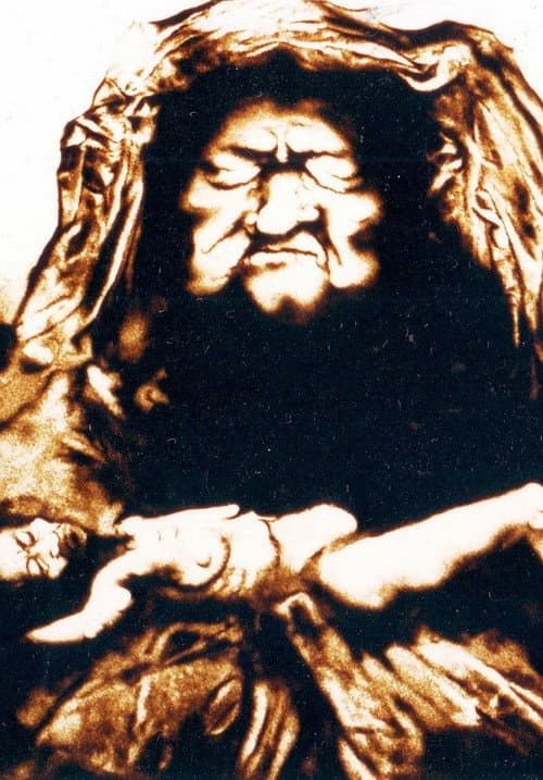 Hamu