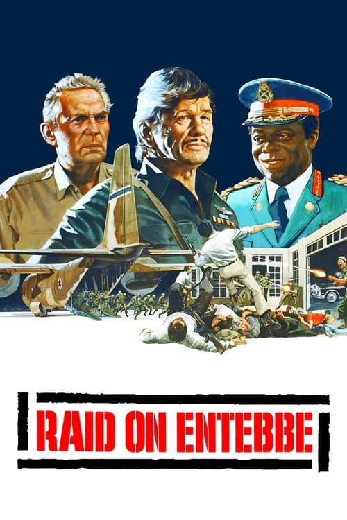 Operation Entebbe