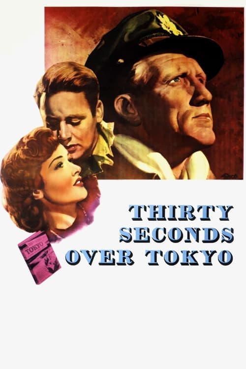 30 sekunder över Tokio