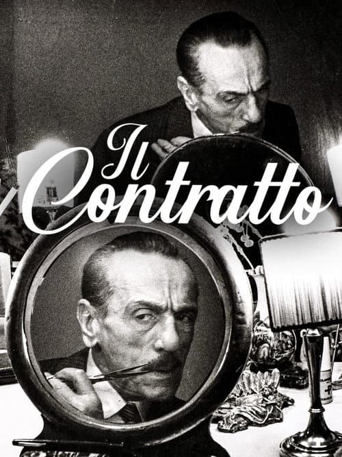 Il contratto