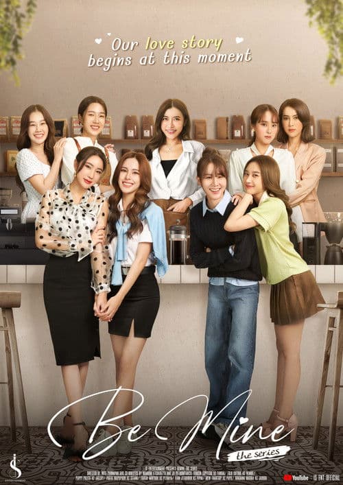 Be Mine The Series