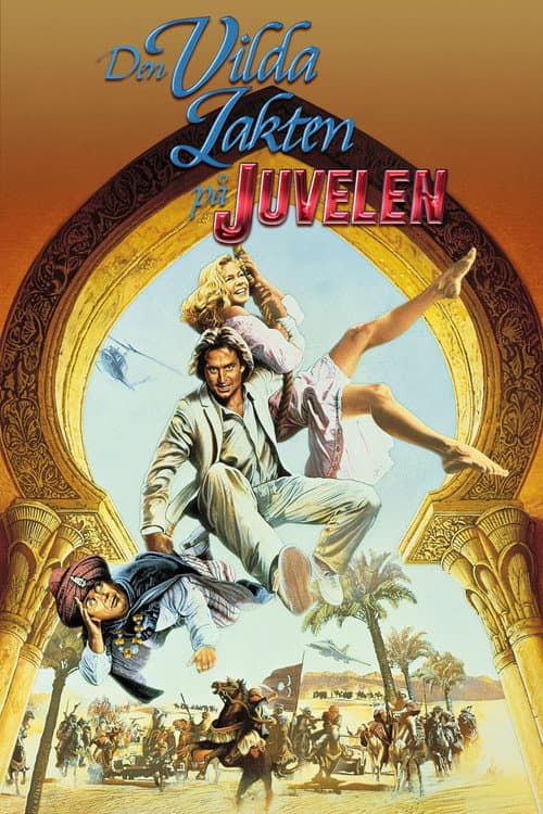 Den vilda jakten på juvelen