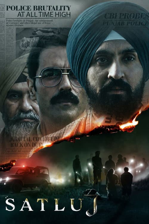 Satluj - Punjab '95