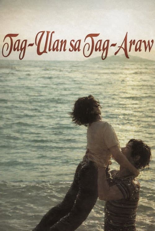 Tag-ulan sa Tag-araw