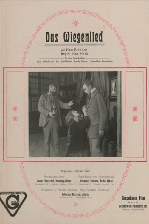Das Wiegenlied
