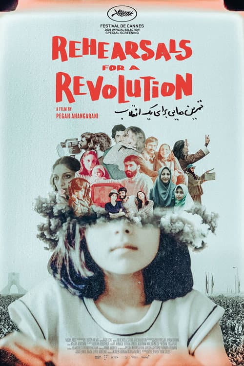 تمرین‌هایی برای یک انقلاب