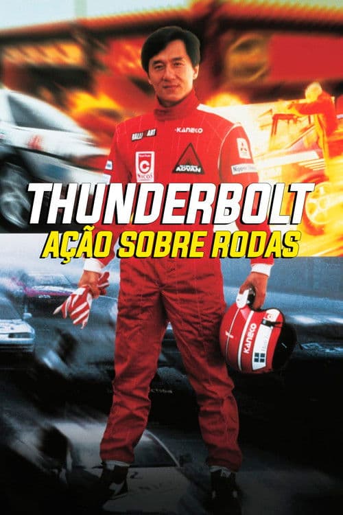 Thunderbolt