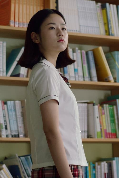 윤리거리규칙