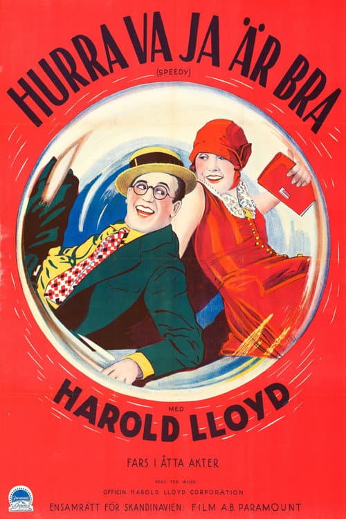 Hurra va ja är bra!