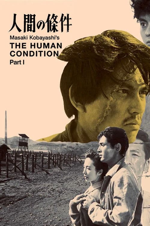 Barfota genom helvetet