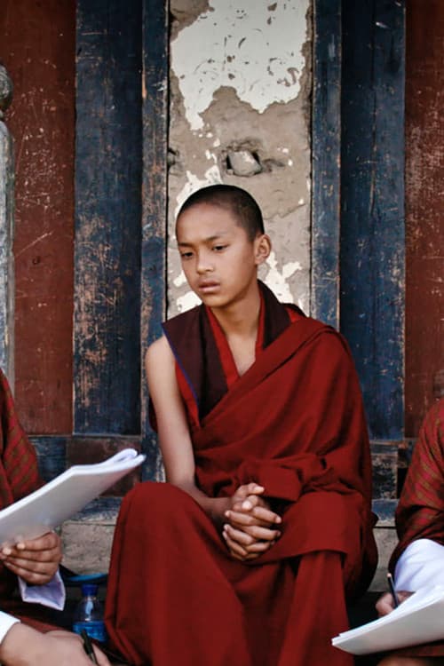 དགའ་བའི་འབྱུང་གནས།