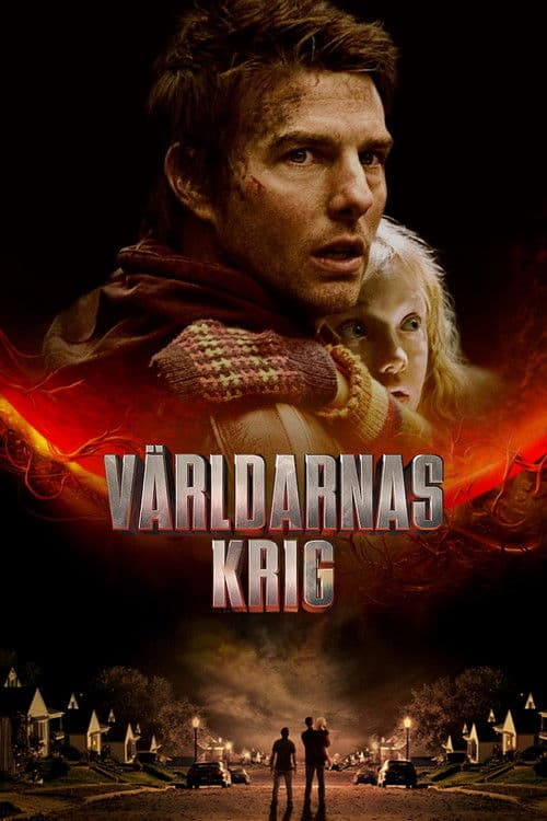 Världarnas krig