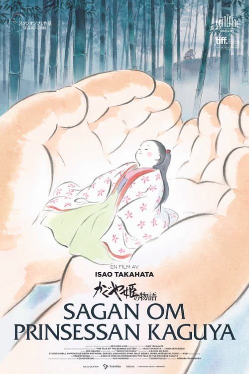 Sagan om prinsessan Kaguya