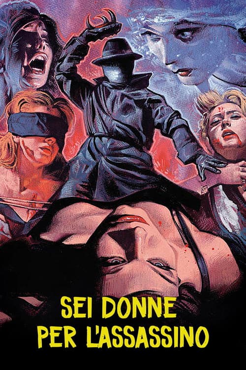 Sei donne per l'assassino
