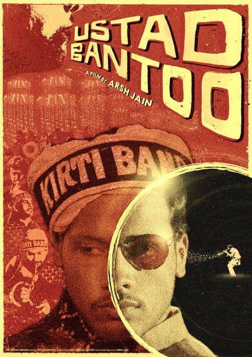Ustad Bantoo