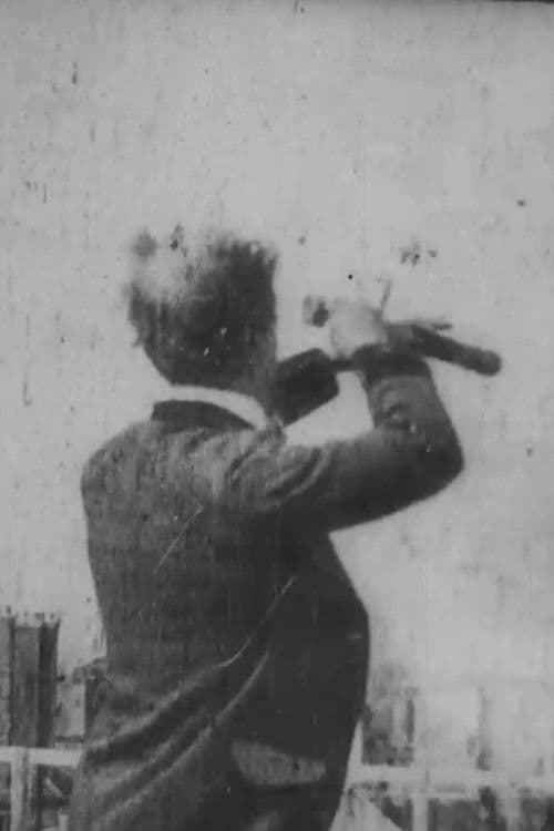 Ce que l’on voit de mon sixième