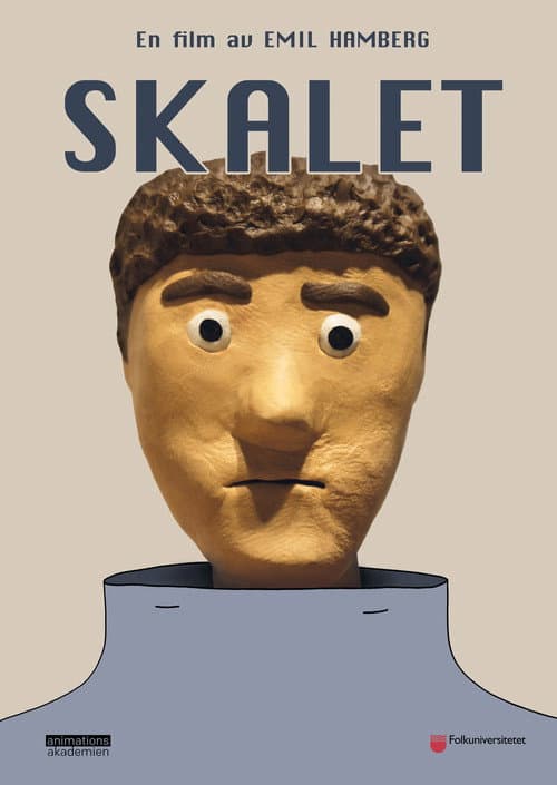 The Shell