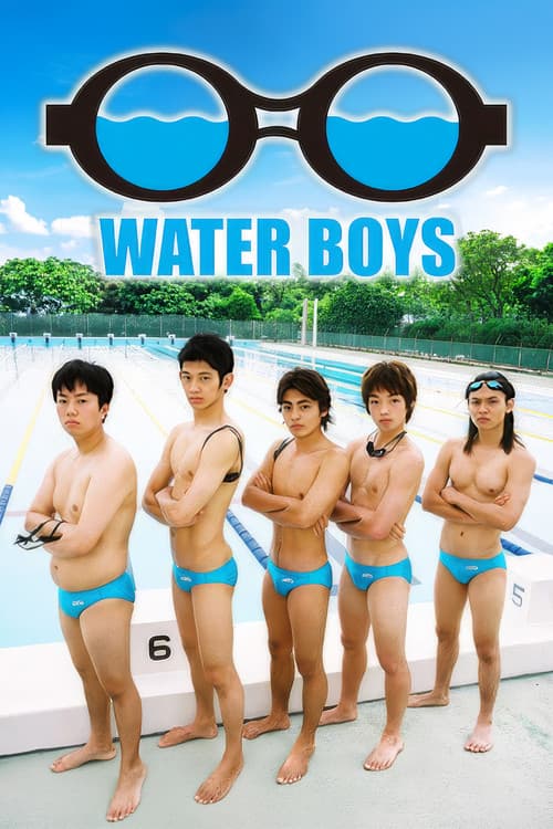 WATER BOYS