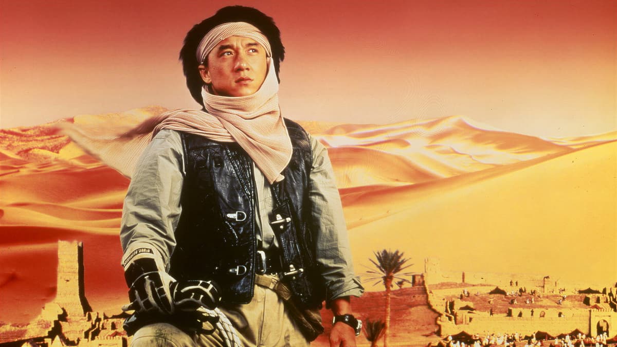 Armour of God 2: Operation Condor