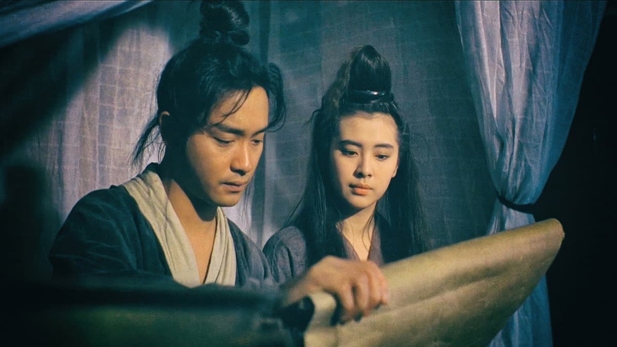 A Chinese Ghost Story