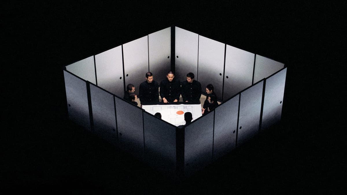 Mishima – ett liv i fyra kapitel