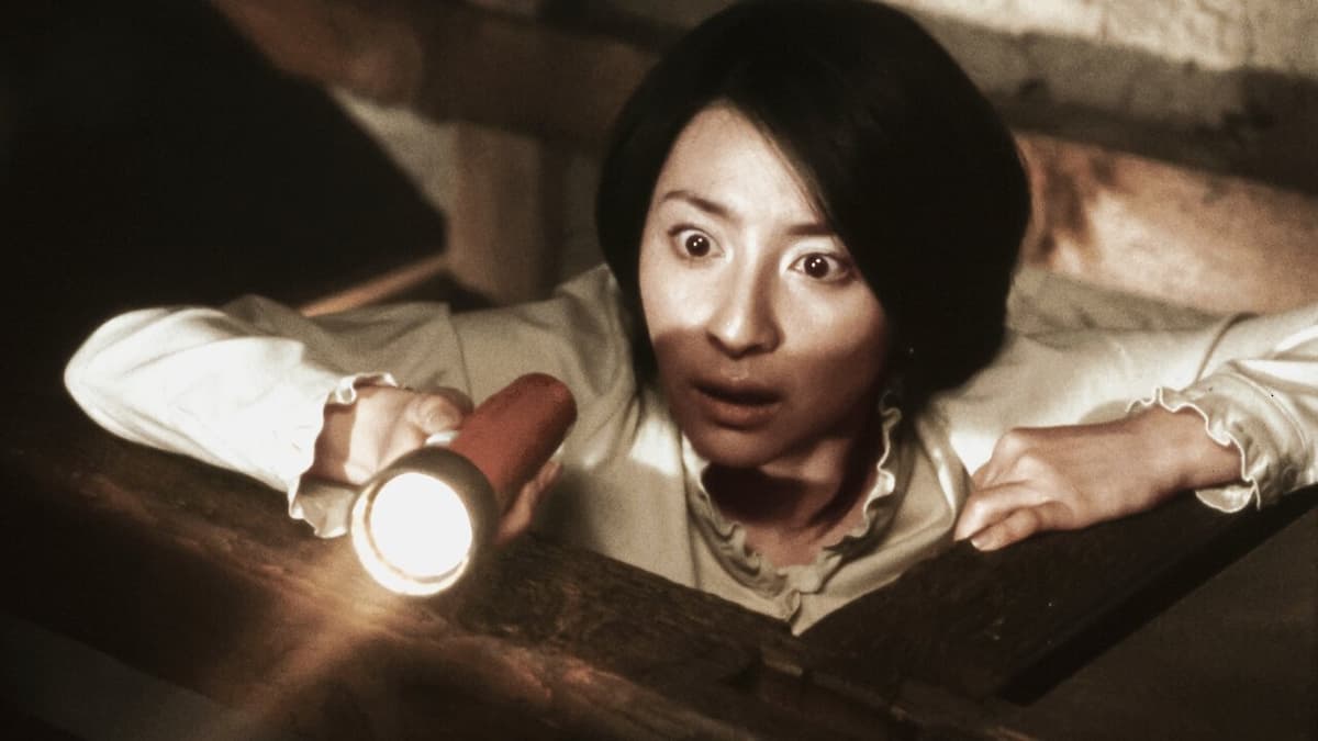Förbannelsen - The Grudge