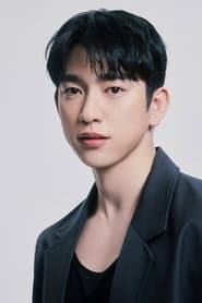 진영