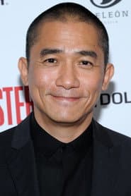 Tony Chiu Wai Leung